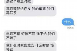 启东专业讨债公司有哪些核心服务？